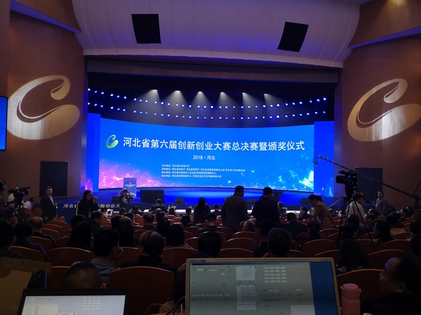 案例20
