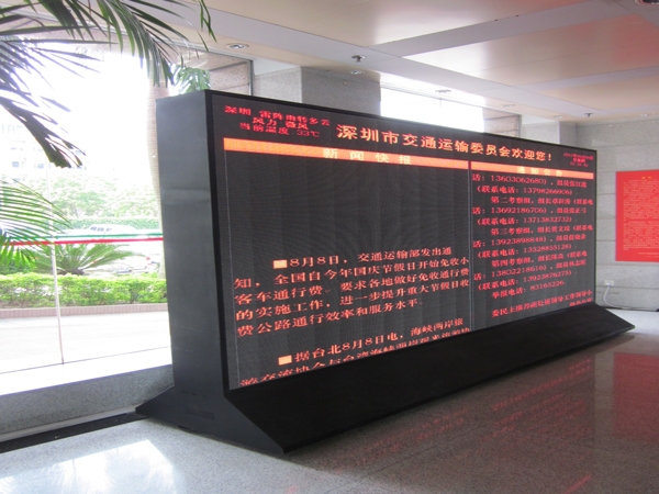 案例23