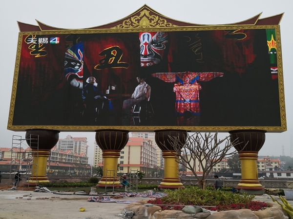 案例48